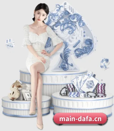 专业赛事服务, 为你而来